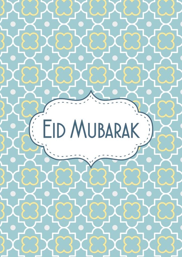 eid islamic Faith Cards Card 4942 created by MyButterflyGallery
