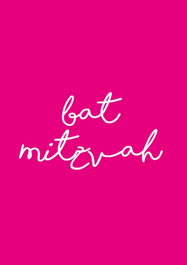 batmitzvah jewish Faith Cards Card 6411 created by Mazeltov Greetings