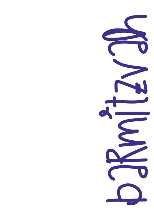 barmitzvah bar Faith Cards Card 6418 created by Mazeltov Greetings