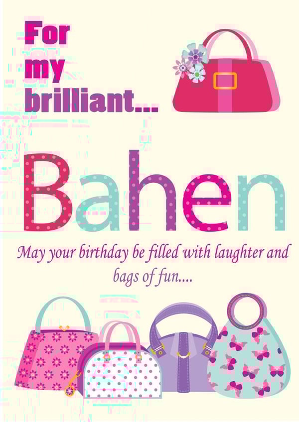 Bahen indian Birthday Card 8835 created by Personalised Celebrations