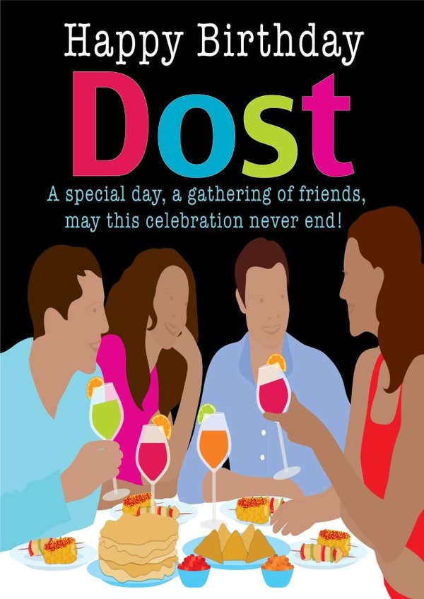 Dost friend Birthday Card 31308 created by Personalised Celebrations