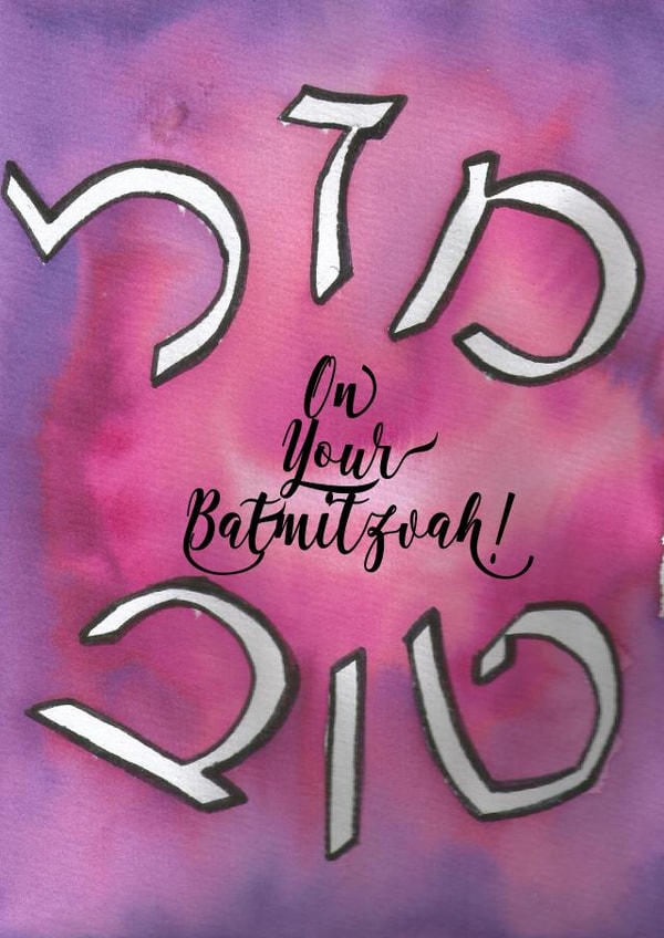 jewish jew Card 31416 created by Paper Andrea