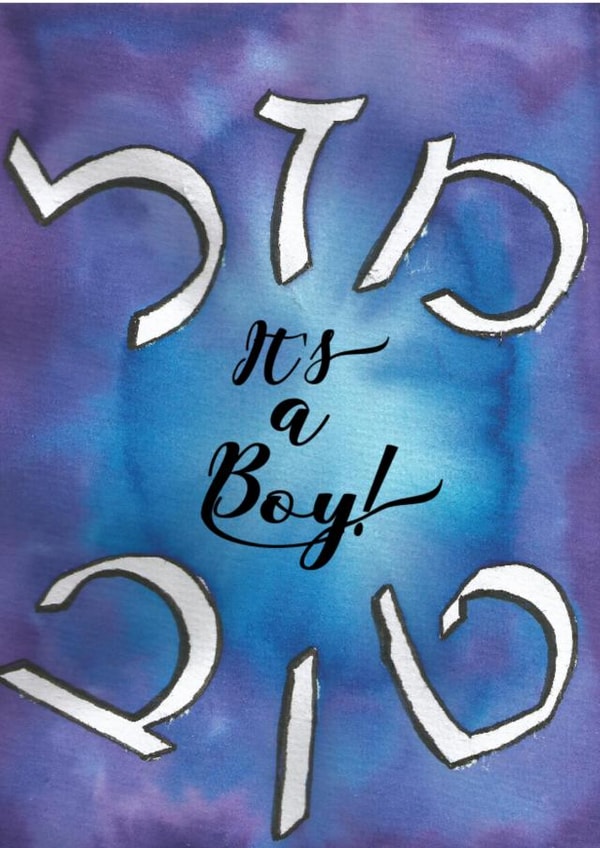 jew jewish Card 31417 created by Paper Andrea