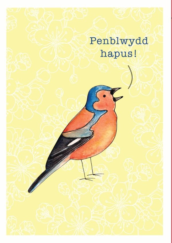penblwydd hapus Card 34376 created by Ceri Thomas
