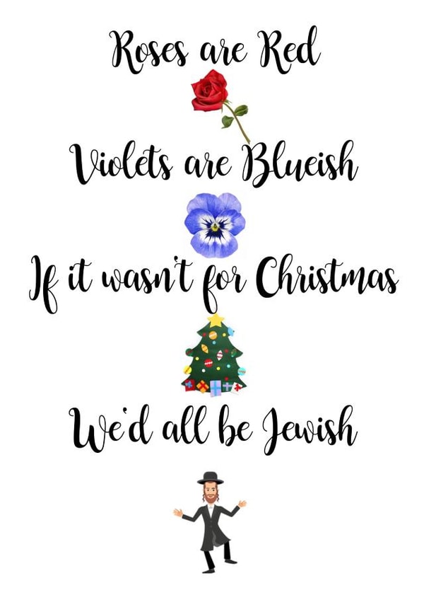 jewish hannaka Christmas Card 32012 created by Dirty Designs