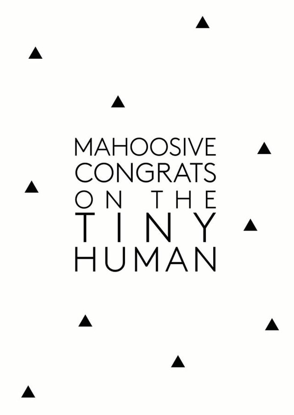 simple congrats New Baby Card 12399 created by Little Print Paper Co