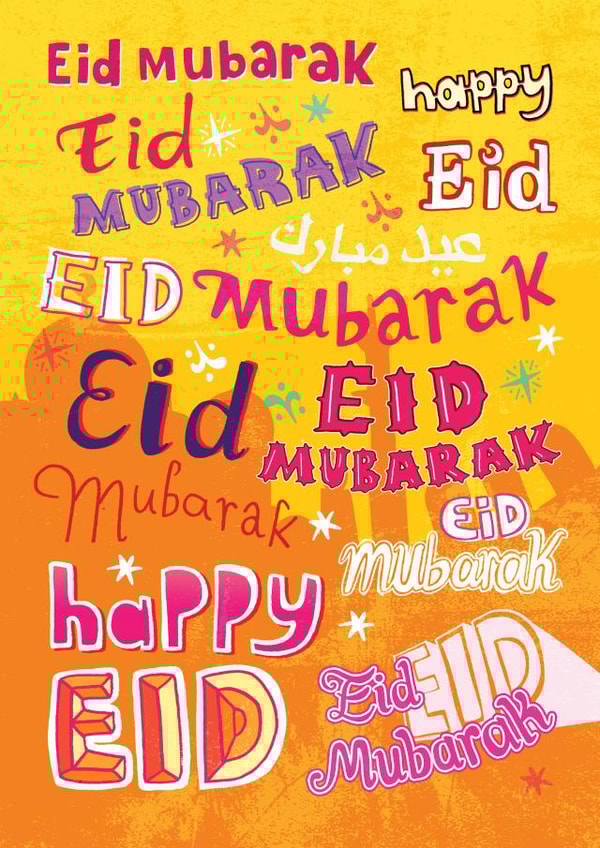 eid colourful Faith Card 14290 created by Halal Cards