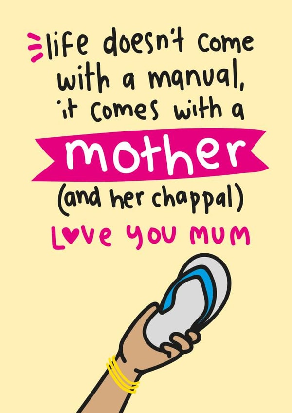 mum indian Mothers Day Card 8015 created by The Playful Indian