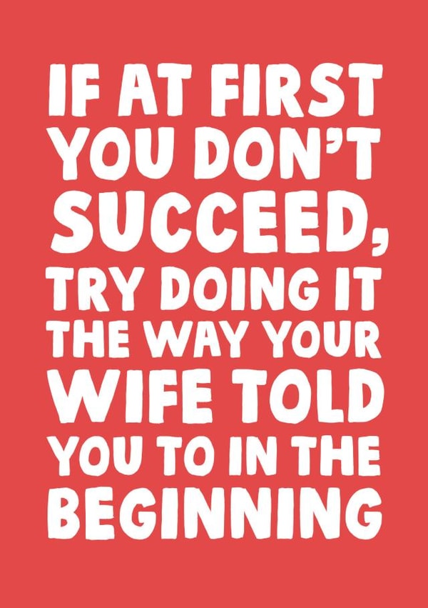 if first Humour Card 36497 created by Studio Doodles