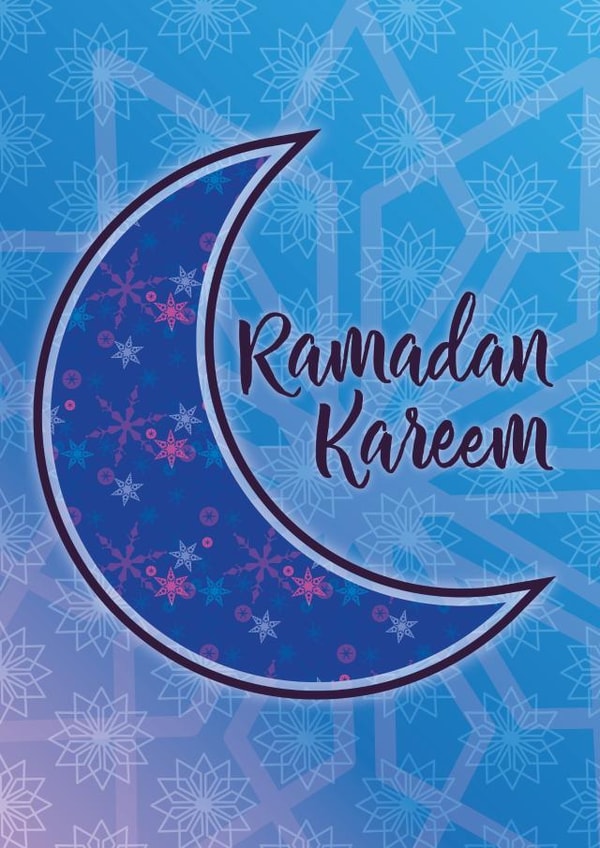 Ramadan kareem Faith Card 10158 created by Ink Pudding