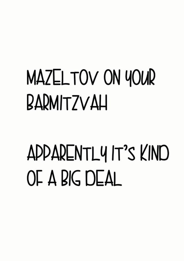 bar mitzvah barmitzvah Faith Card 5154 created by Little Lisa Designs