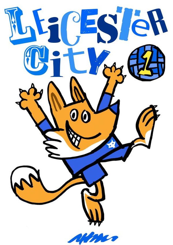 leicester city football Birthday Card 2225 created by Dave Sutton