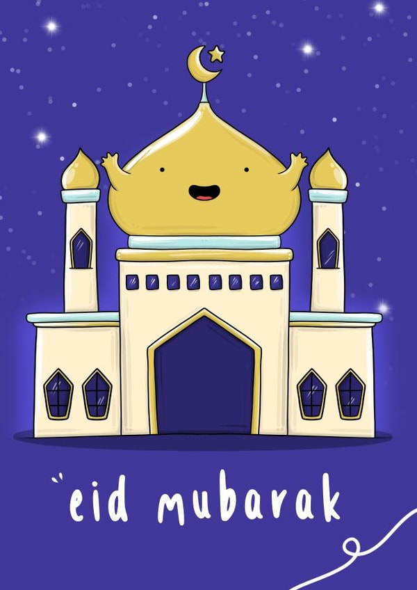 eid eid mubarak Card 17798 created by The Tipsy Turtle