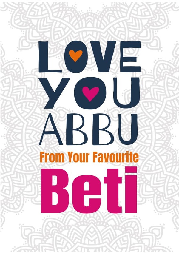 urdu dad Father's Day Card 18956 created by ROSHAH DESIGNS