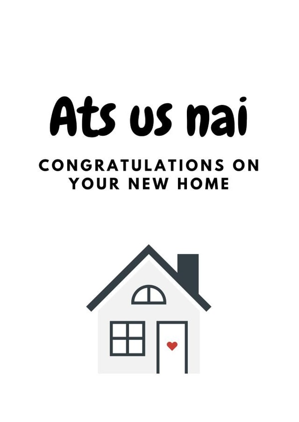 thats us now ats us nai New Home Card 2880 created by Stray Funk Design