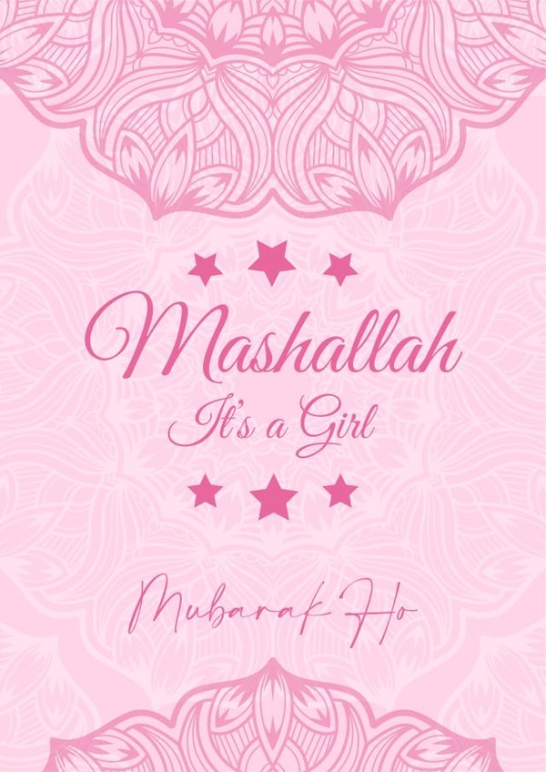 mashallah girl New Baby Card 18959 created by ROSHAH DESIGNS