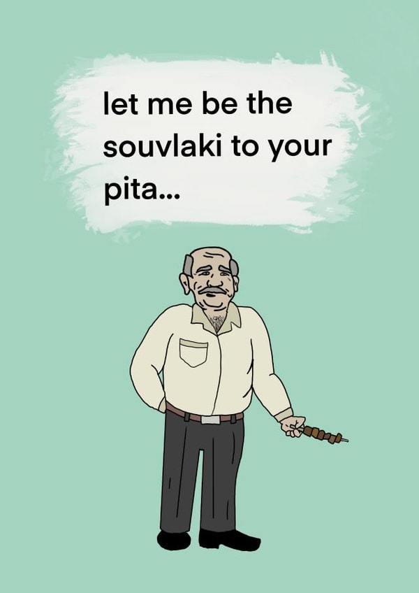 Souvlaki birthday Card 44853 created by FG GRAPHIC DESIGN