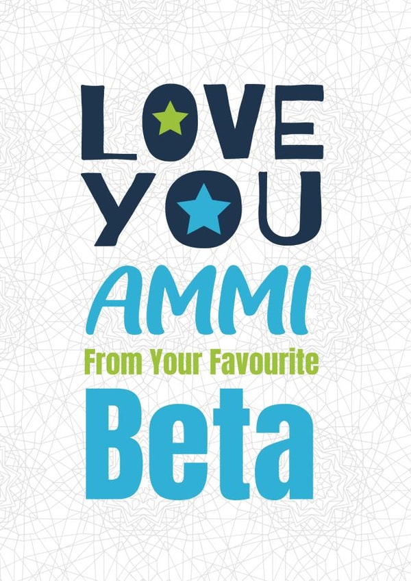 Love you ammi 1000 created by ROSHAH DESIGNS
