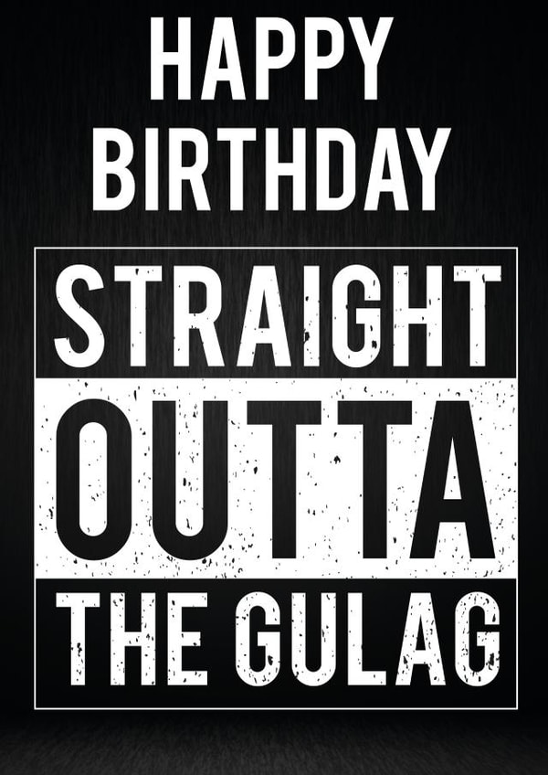 Card 43561 created by Nathan Cooper