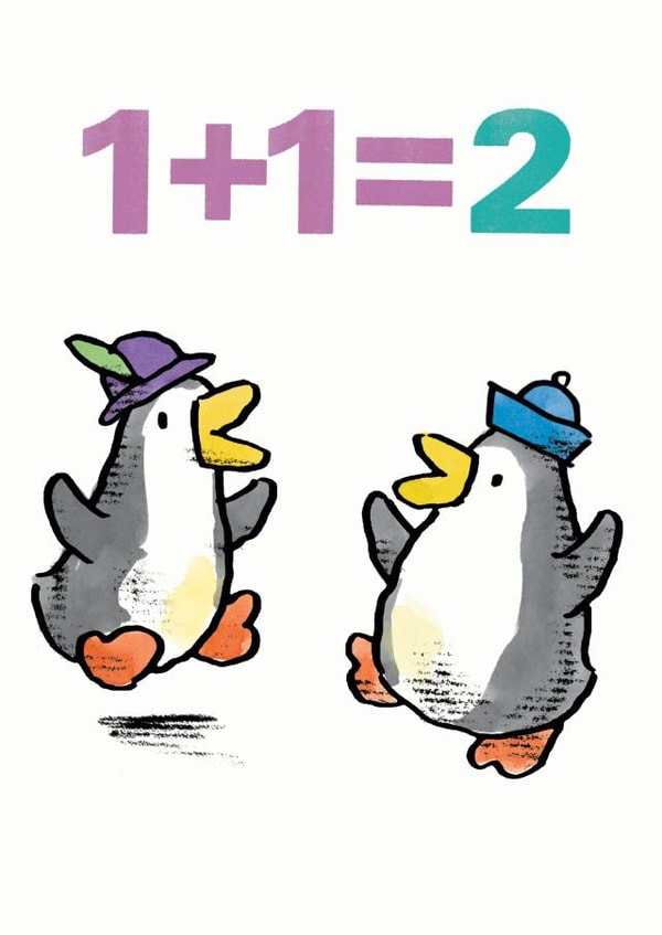 maths 1+1=2 New Baby Card 8035 created by Paul Dowling