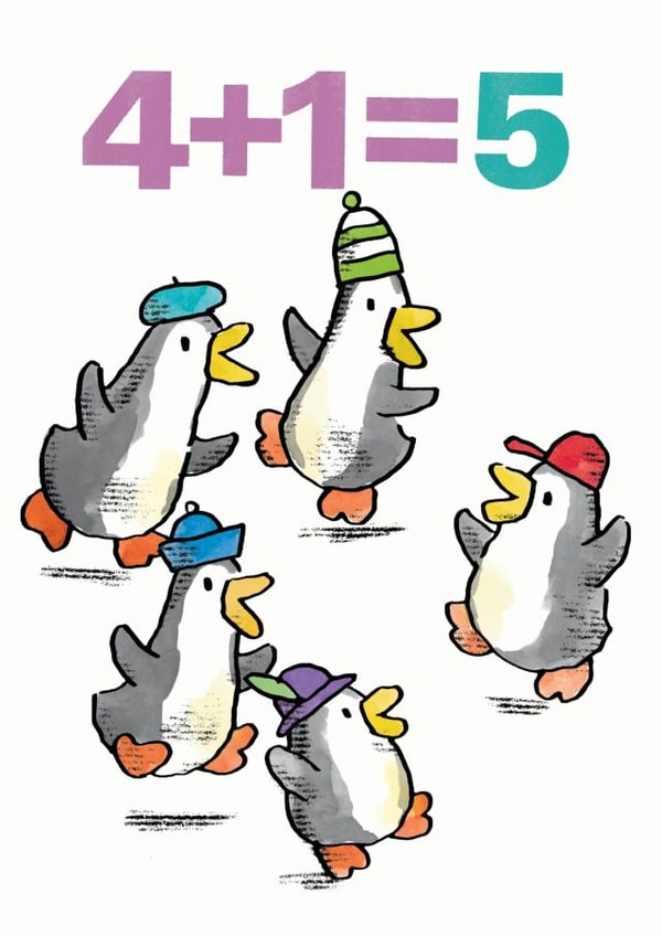 four plus one 4 + 1 New Baby Card 8038 created by Paul Dowling