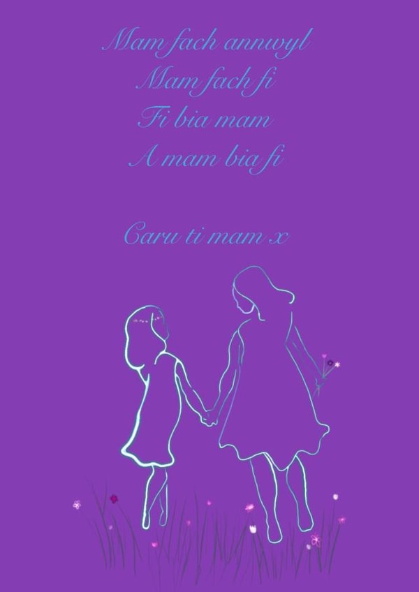 Mothers day Sul y mammau Card 47526 created by Cel’s Cards