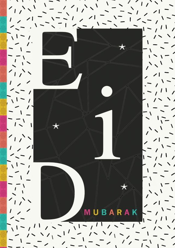 eid cards contemporary Card 27373 created by Sabah Designs