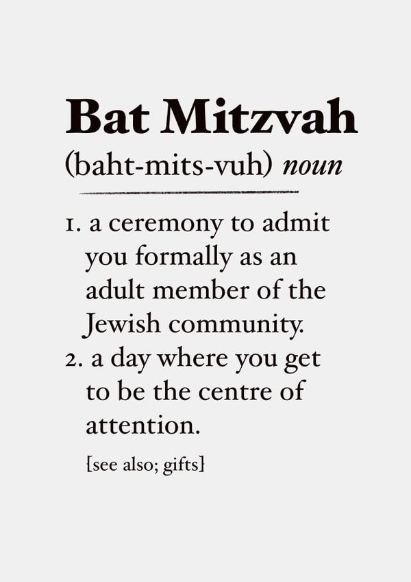 Bat Mitzvah jewish Card 20735 created by The Girl Next Draw Cards