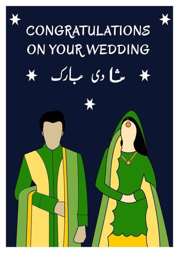 Congratulations on your Indian wedding card created by Zurraq Khan Designs
