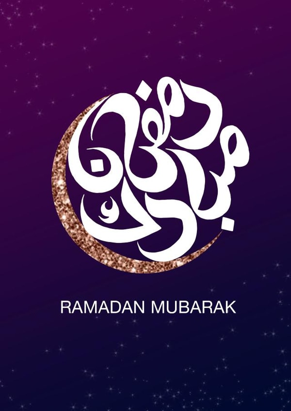 Ramadan Mubarak Traditional card created by Uzma Faheem