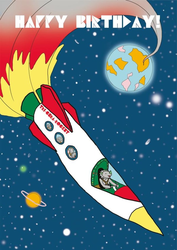 Dinosaur Rocket Birthday Card created by @ChildstarSamantha