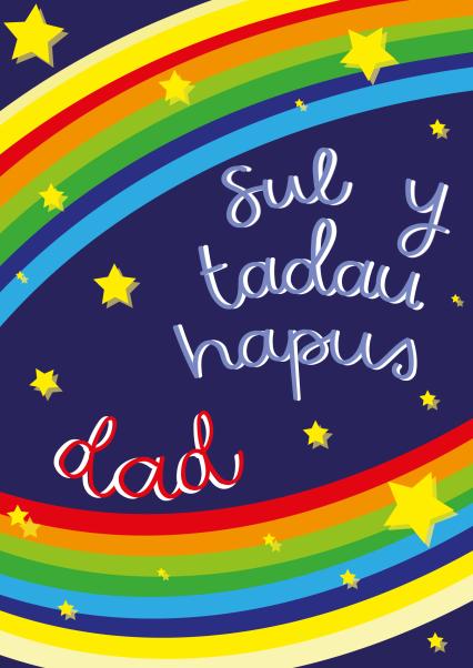Welsh Father's Day Card 'Sul Y Tadau Hapus Tadcu' - Nansi Nudd – Draenog
