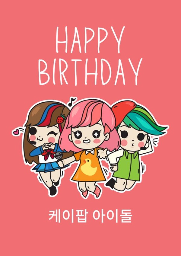 K-Pop Birthday Card for Fans created by Occasional Occasions
