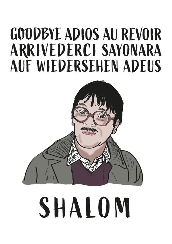 Leaving Shalom Friday Night Dinner Card created by Amysimplycreates