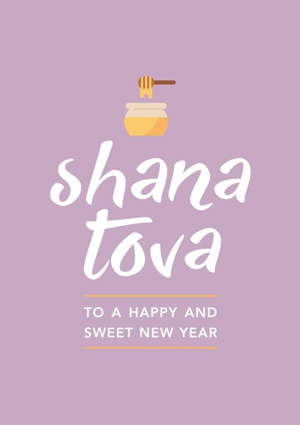 Shana Tova Happy New Year! created by ER
