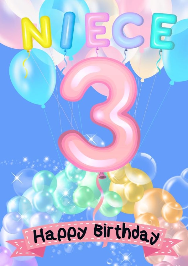 Niece- Happy Bubbly Balloon 3rd Birthday created by Kerrylovescards