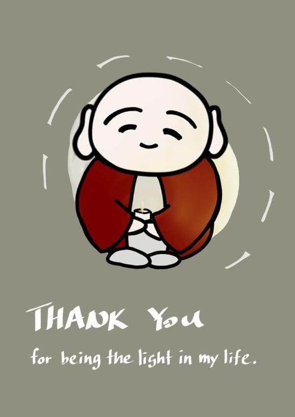 Thank You Card - Express Gratitude to Mentor, Teacher, Friend or Partner created by MsIyashi