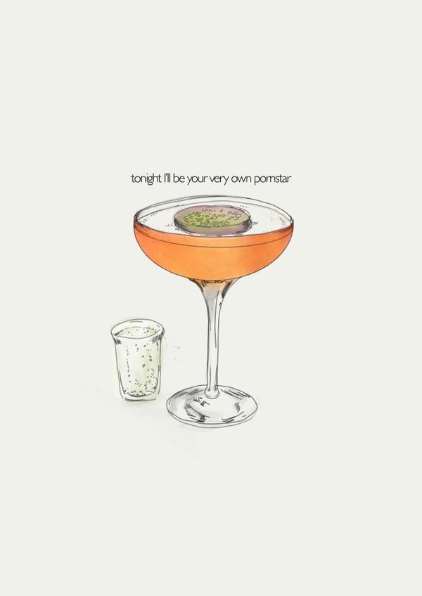 Tonight I’ll Be Your Very Own Pornstar Car created by Emma Cullingford