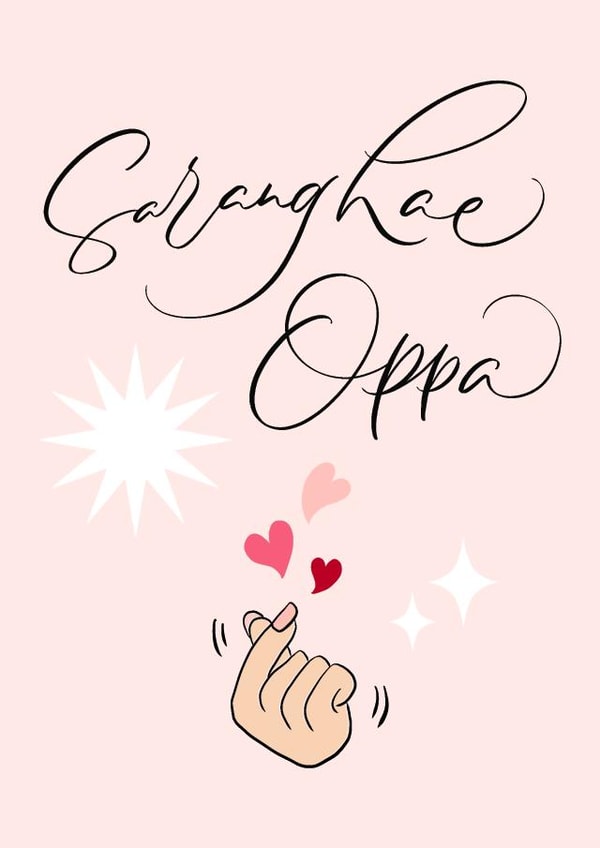 Saranghae Oppa - I Love You in Korean for Valentine's Day created by Leah Chong - Leah Design