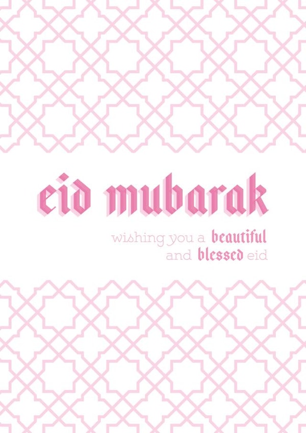Eid Mubarak Card created by Kayenaat