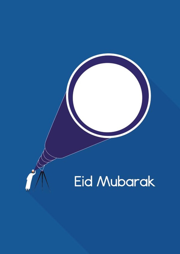 Quirky Eid Mubark card created by DesignbyK_Creations