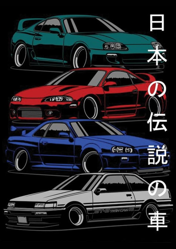 JDM Legend Custom Card created by Whynotdiex