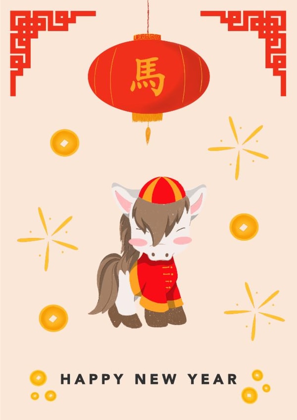 Chinese New Year | 2026 | Fire Horse Greetings Card created by @TheGrafixCat