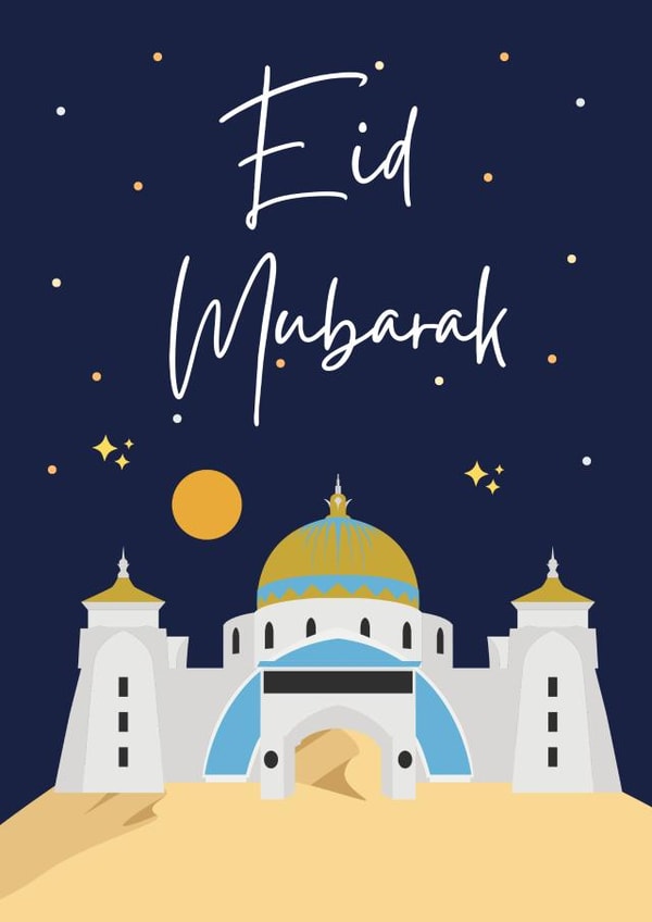 Eid, Ramadan, Eid mubarak,Eid party, kids Eid card, Eid aladha, Eid ul fitr, created by Barakahstudio