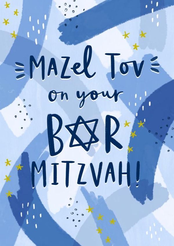 Blue Bar Mitzvah Karte – 17,8 X 12,7 Cm, Mit Davidstern & Mazel Tov Wünschen, Inkl. Umschlag