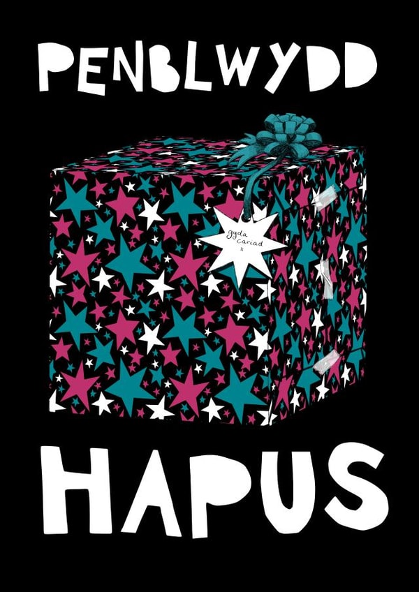 Penblwydd Hapus Gyda Cariad - Welsh Birthday Card with Star-Wrapped Present created by Gabriella Wilde