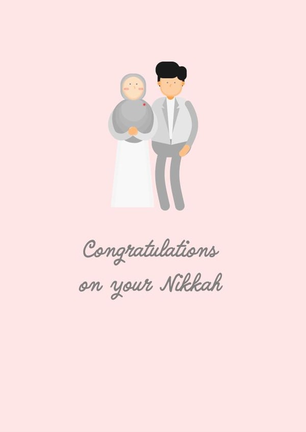 Islamic Wedding card - Nikkah Congratulations created by PEA GREEN PRINTS