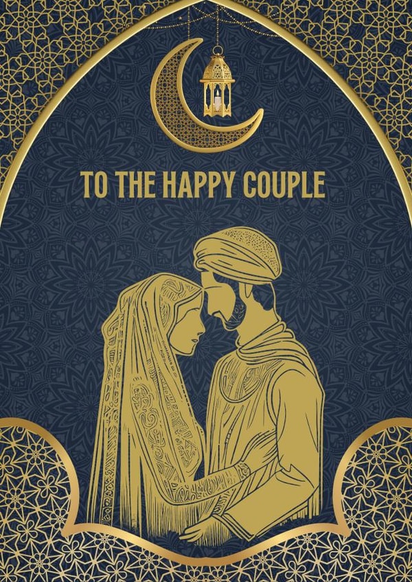 Card For Muslim Wedding - To The Happy Couple created by Ink Icons