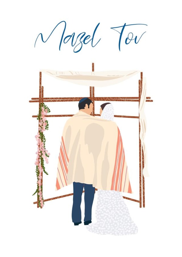 Jewish Faith Card - Mazel Tov - wedding created by Paperleaf Studios