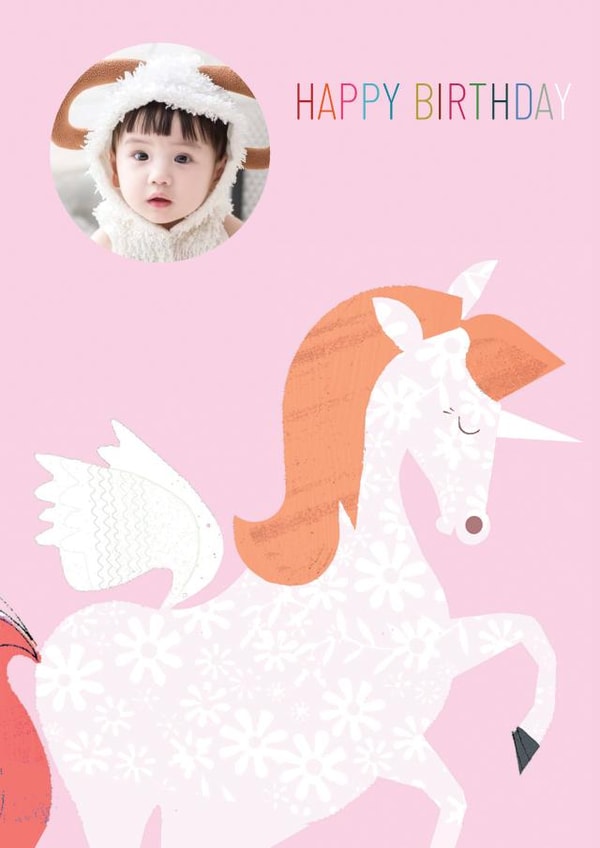 personalised unicorn card personalised girl birthday card Personalised Photo Card 28097 created by Kali Stileman